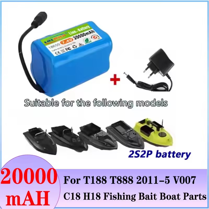 Fishing Boat Gps - 7.4V 2S2P 20000mAh 배터리 V020 V900