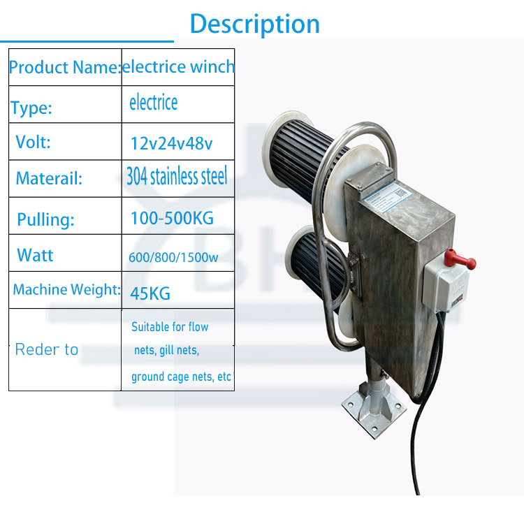 22V/380V 전기 앵커 500KG 낚시 훅 기계,  - Fishing Boat Anchor 리뷰 및 가격